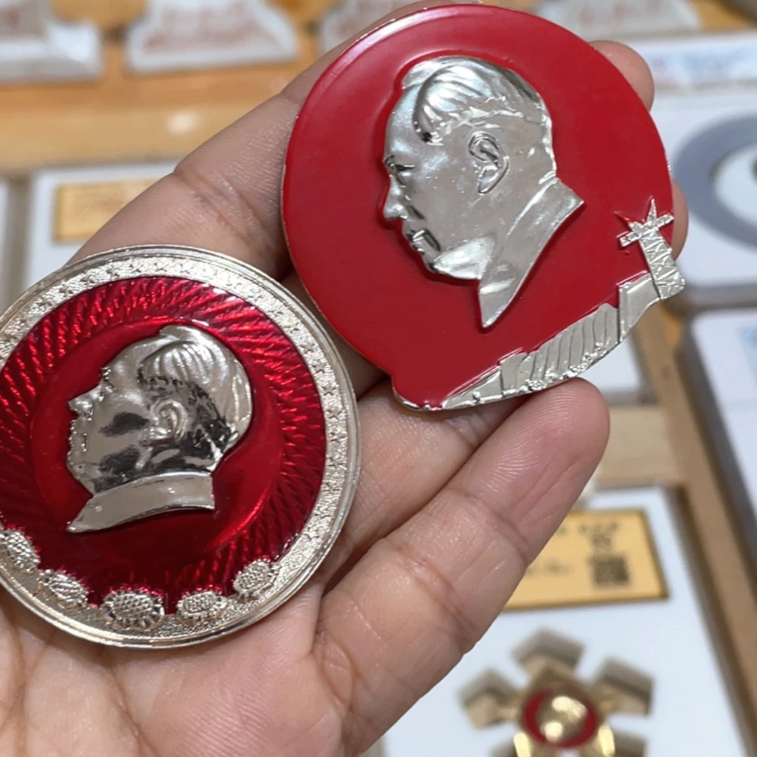 其他普通金属辉达利红色收藏