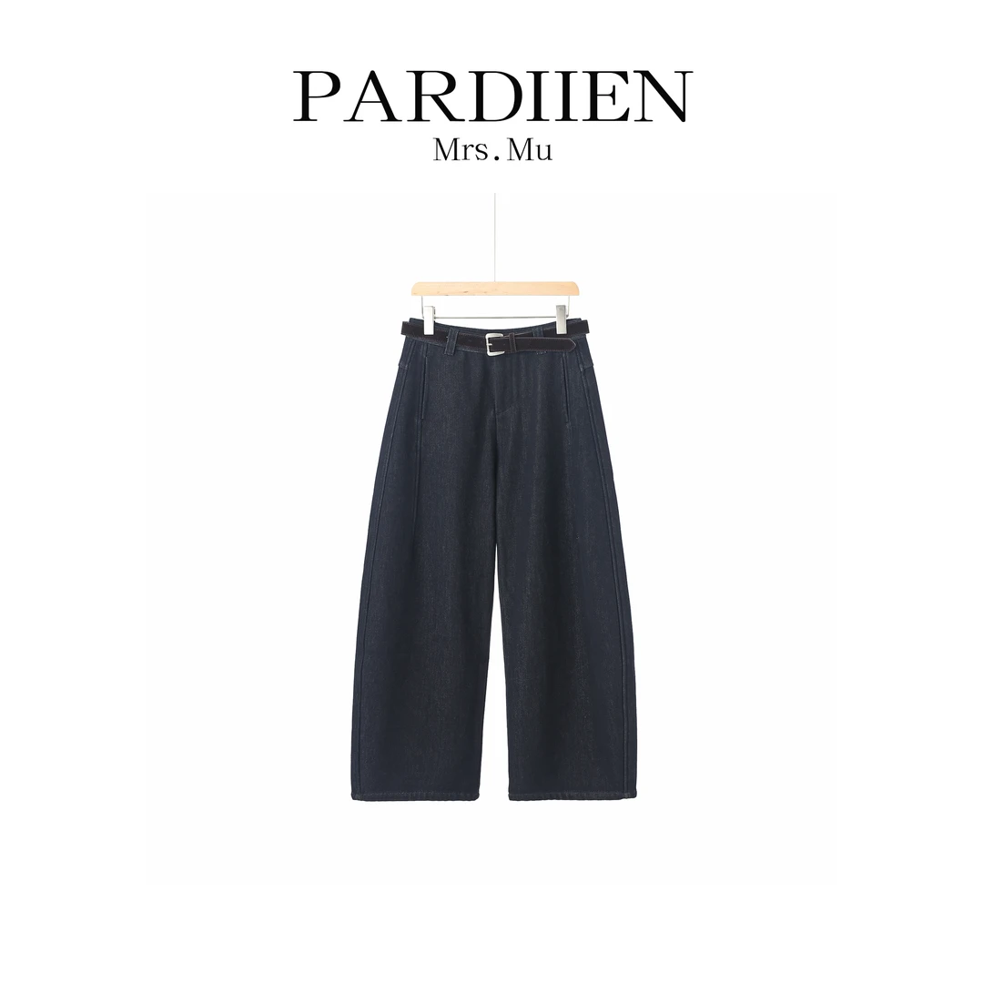 【北总严选】帕迪恩百搭加绒腰带休闲牛仔裤25PD-80078