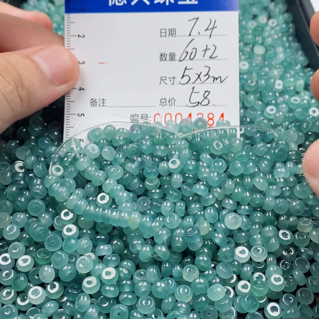 未镶嵌手串翡翠翡翠散珠多样性发货自选
