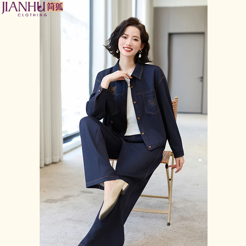 中年妈妈秋装牛仔外套2025新款洋气中老年女装上衣服裤子两件套装