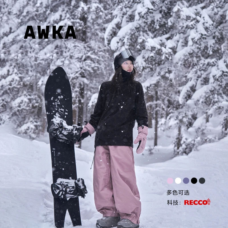 awka【25雪季上新】户外滑雪裤室内男女3L防风耐磨防水保暖BZK114