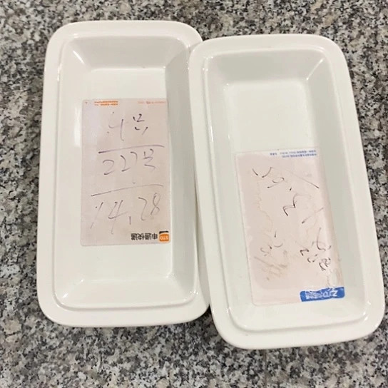 摆件陶瓷材料研究中心