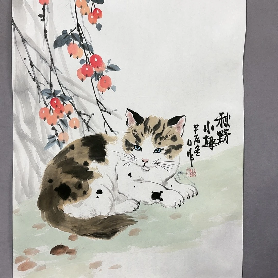 国画国画纯手绘作品请放心去藏