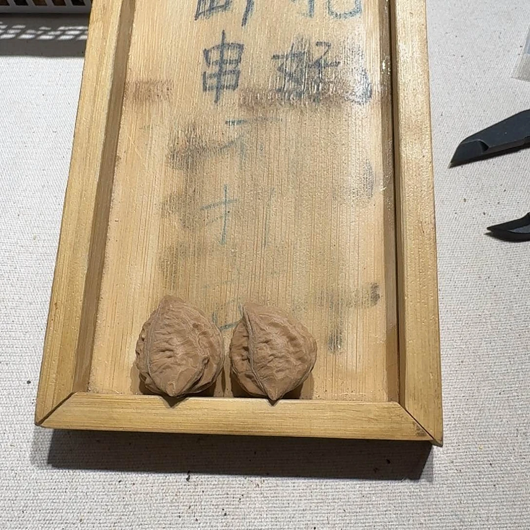 核桃手串/手链4号半壁2只