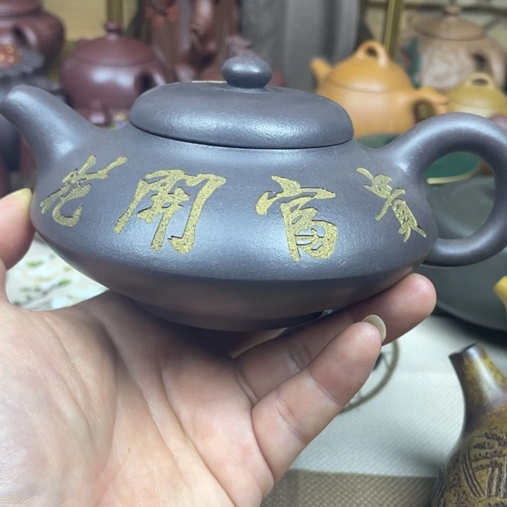 紫砂茶壶紫砂壶老天青合欢300cc