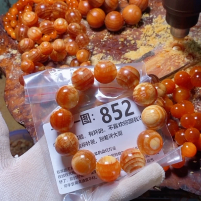 【闪购商品】松木（琥珀木）手串/手链