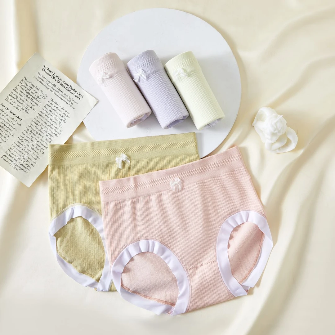 【4条装】中高腰云朵女士短裤大码高弹力无缝柔软舒适亲肤透气内裤