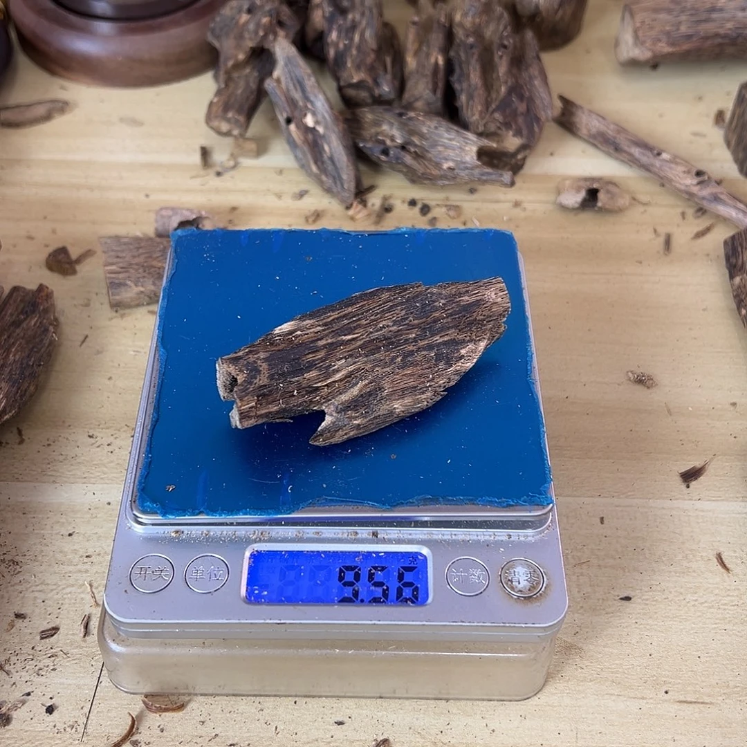 香料绿棋楠虫漏9克白棋