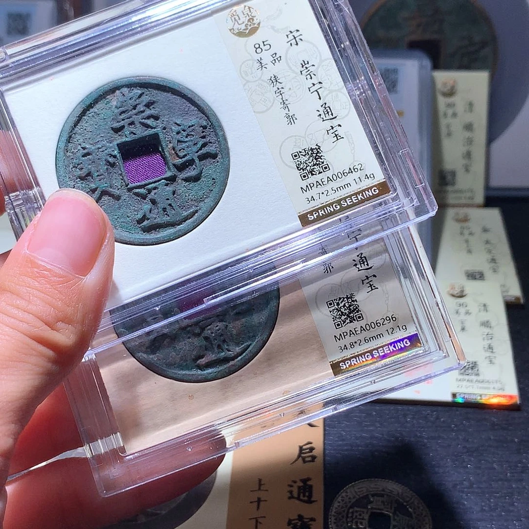 铜102 发财发财发财发财