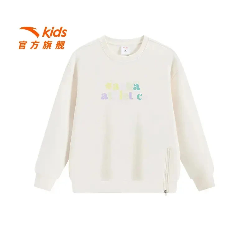 安踏儿童女大童针织套头衫2025年新款舒适亲肤青少年运动圆领卫衣