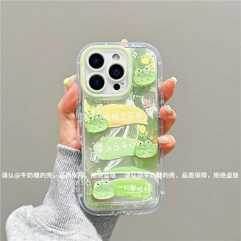 羽纱奶油壳适用苹果17/iPhone/华为荣耀/OPPO/VIVO/小米/手机壳潮