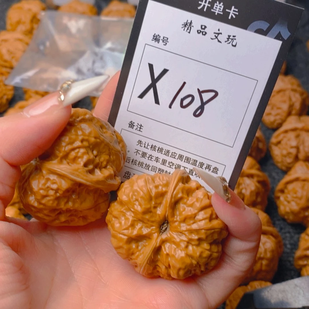 手串/手链核桃十*蛤蟆