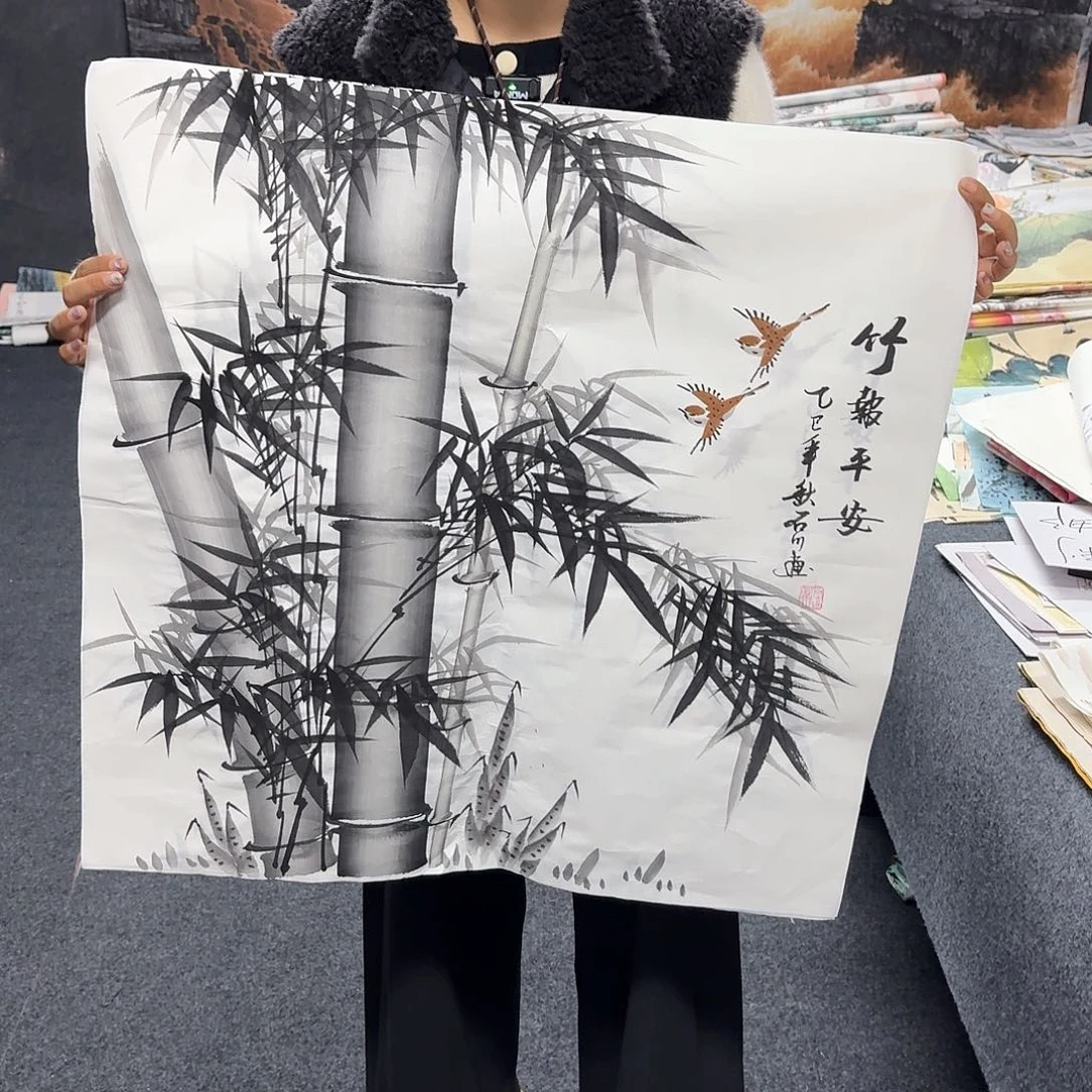 中佳美术馆 画心一张