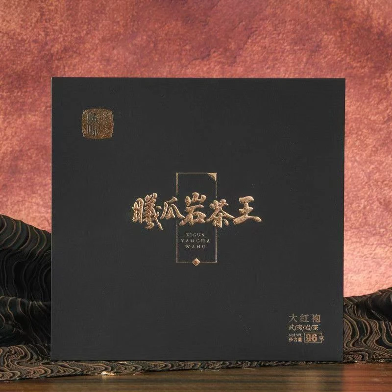 曦瓜岩茶王大红袍 96g 12罐 礼盒装
