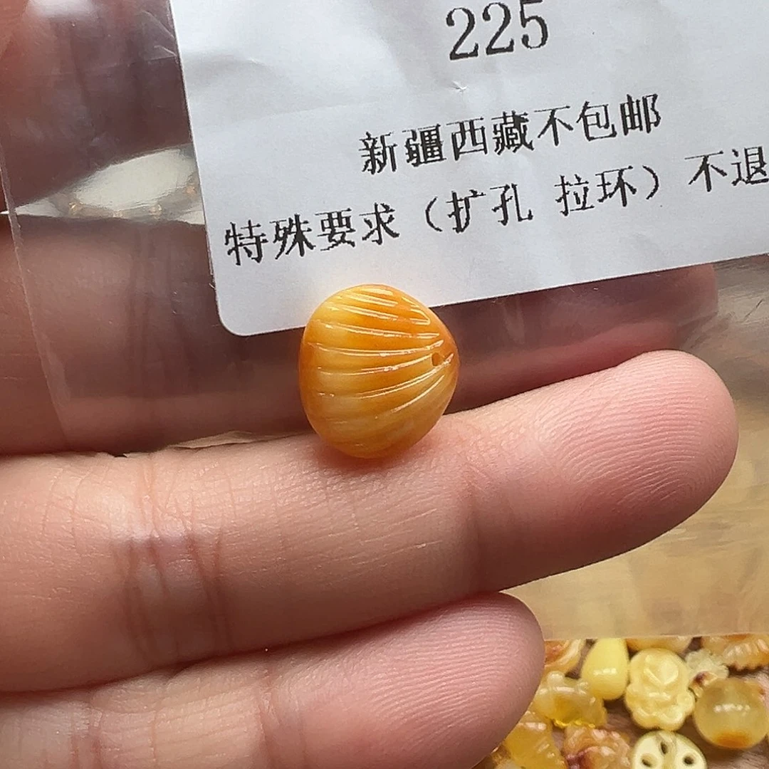 琥珀吊坠(不含链)未镶嵌