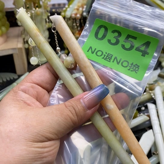 啦***屋蛇纹石玉未镶嵌发簪