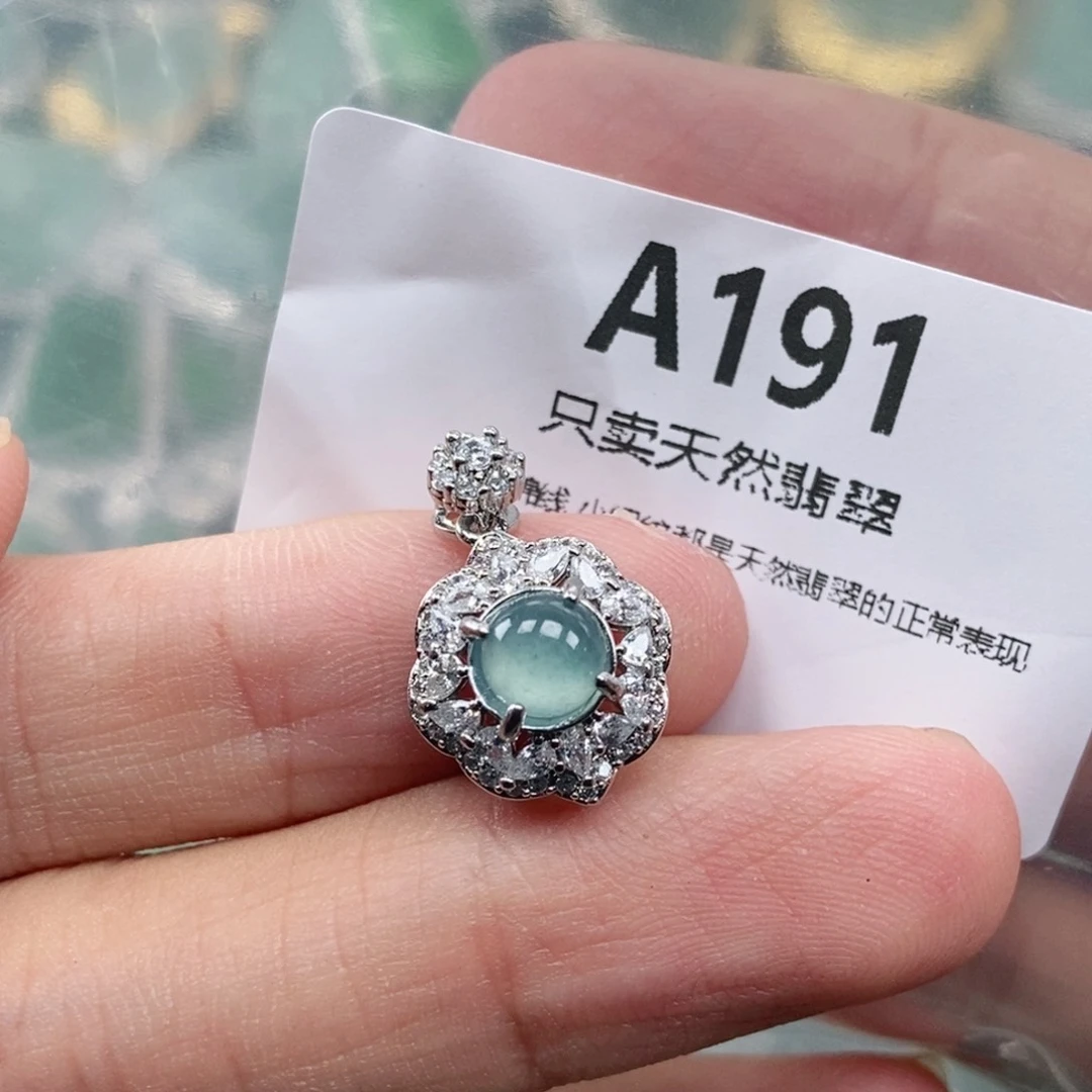 【闪购商品】颈饰未镶嵌翡翠