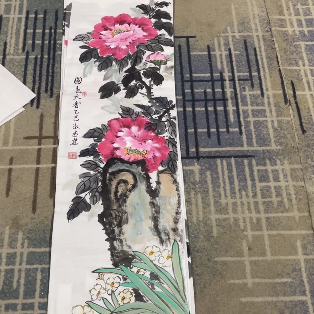 国画四尺对开作品11111