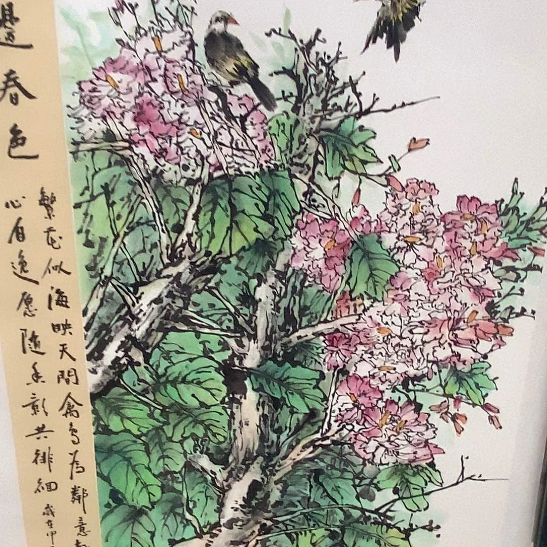 国画国画作品11111