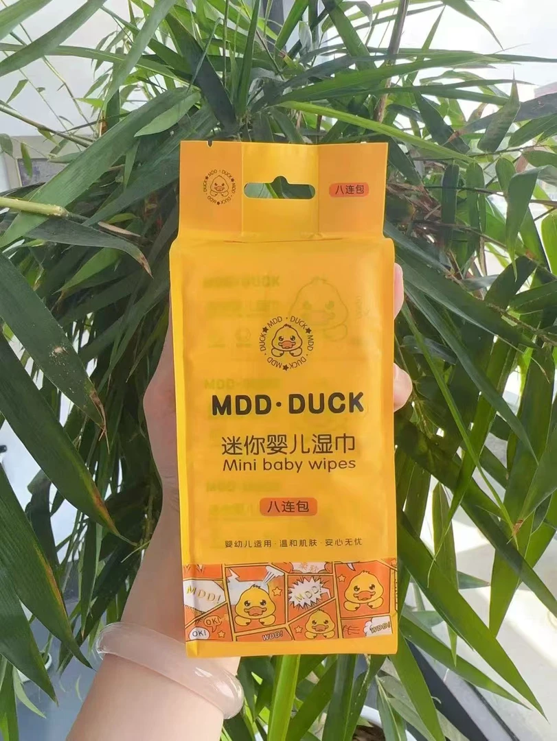 小黄鸭迷你婴儿湿巾便携装手口湿巾宝宝湿巾
