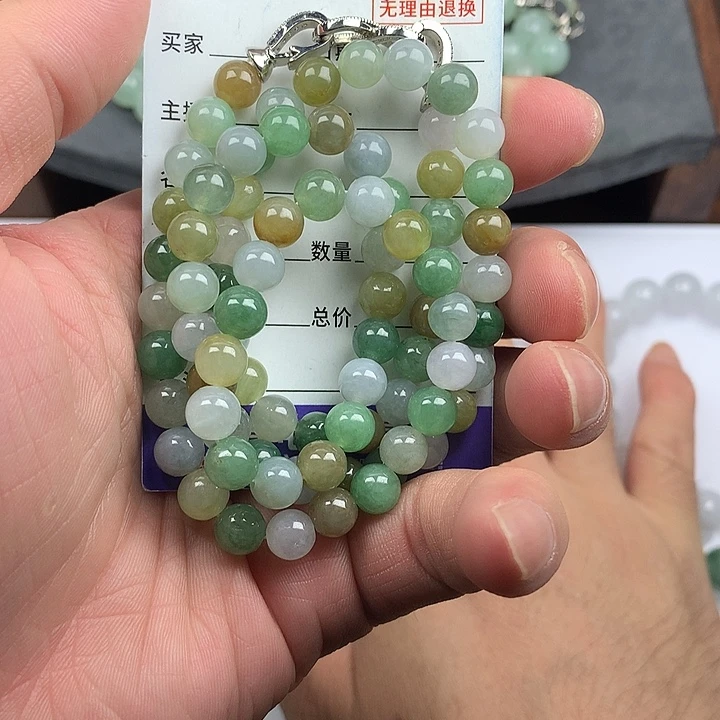 翡翠未镶嵌手链卡7.4