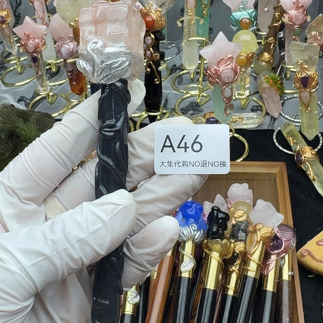 Z***樂黄晶手链未镶嵌46