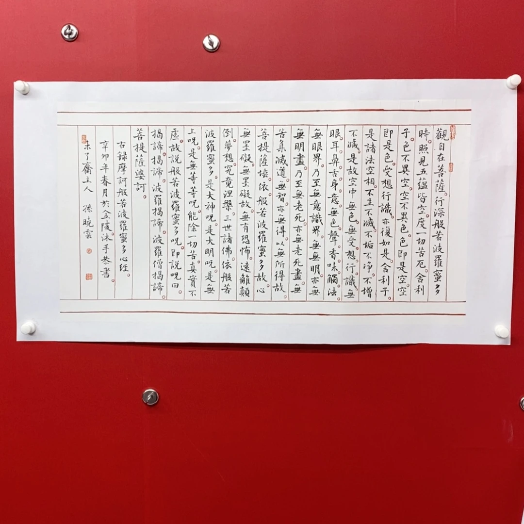 尚古2025865235698565