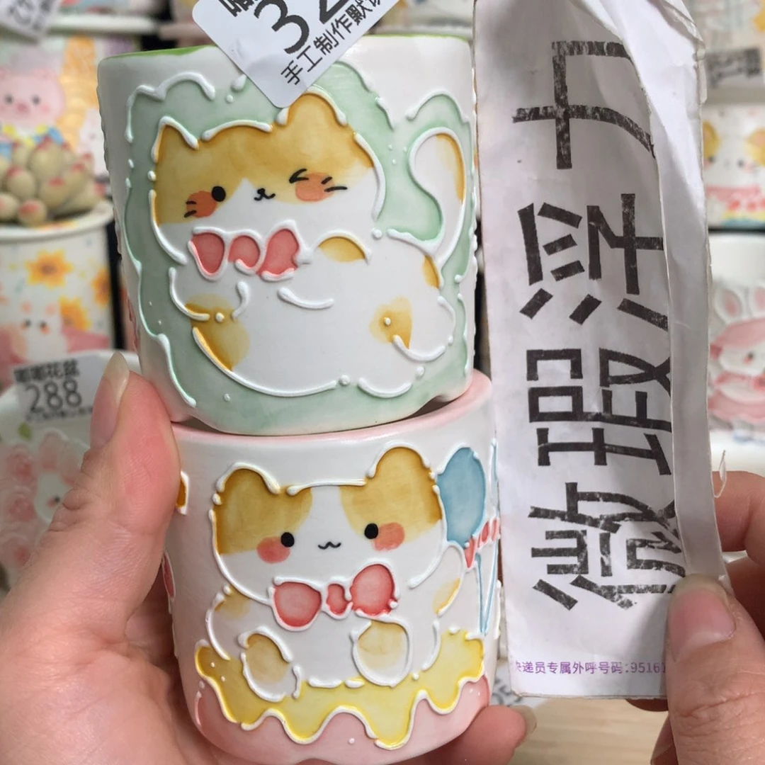 紫砂濑户烧326 嘟嘟嘟嘟