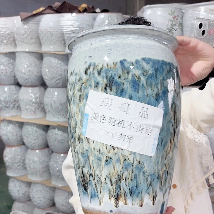 31/20瑕疵瑕疵一个