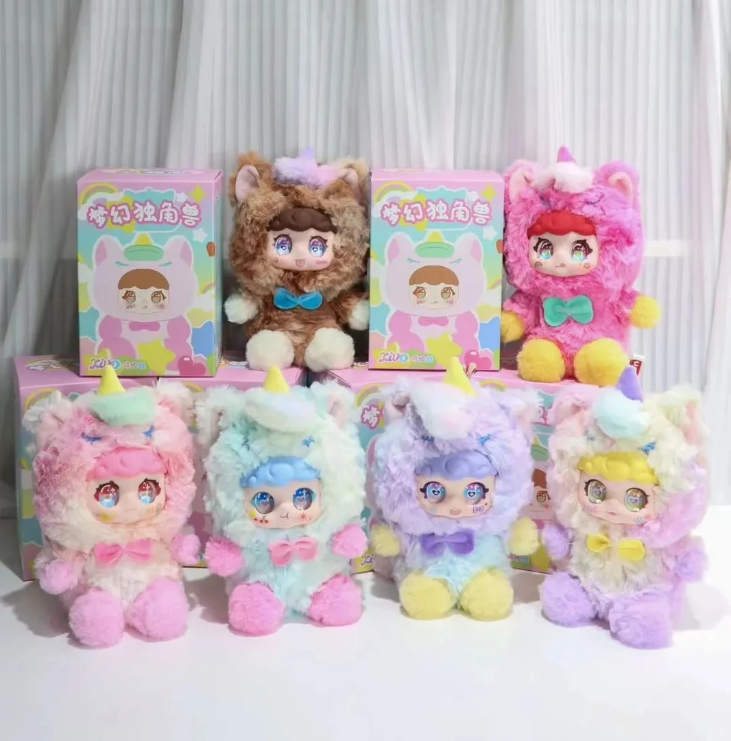 【正品代拆】嘻欢娃家族之梦幻独角兽系列毛绒盲盒