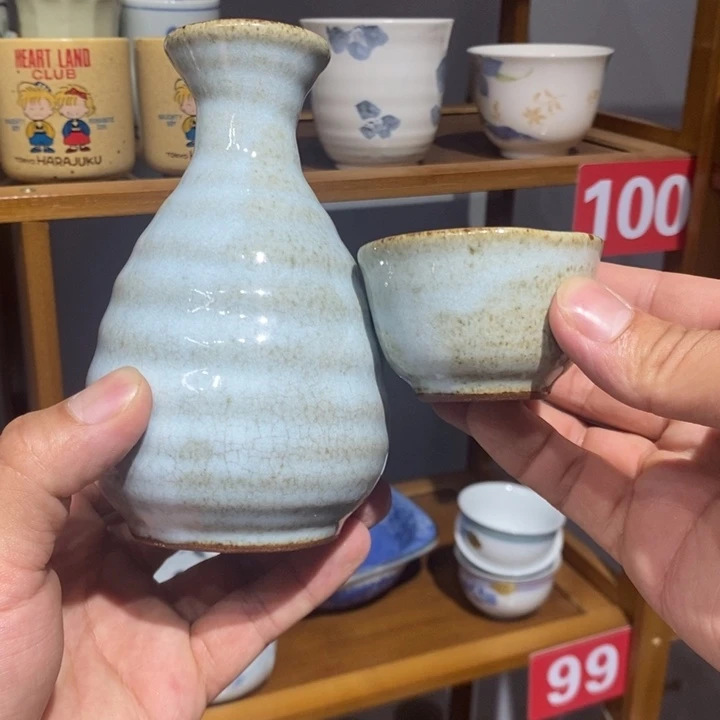 茶盏全场满28元包邮，第113