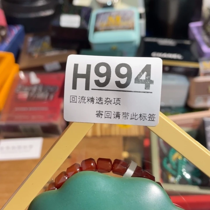 伊***奶陶瓷定向闪购链接