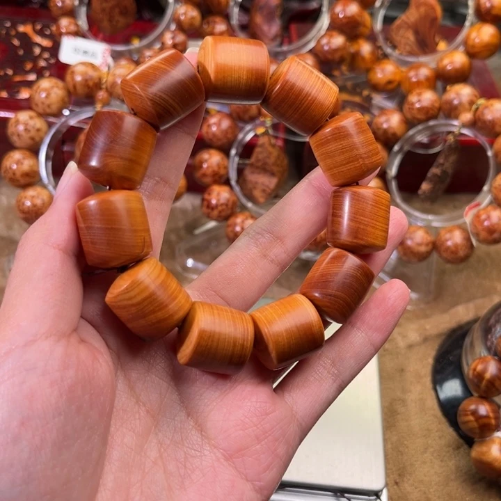 柏木（崖柏）手串/手链