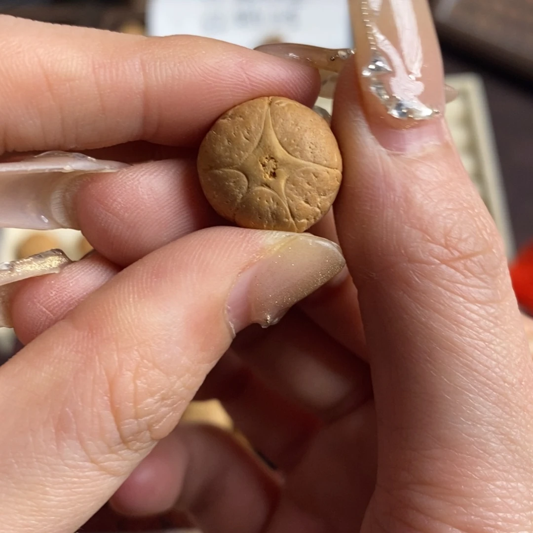 凤眼菩提吊坠五星上将17