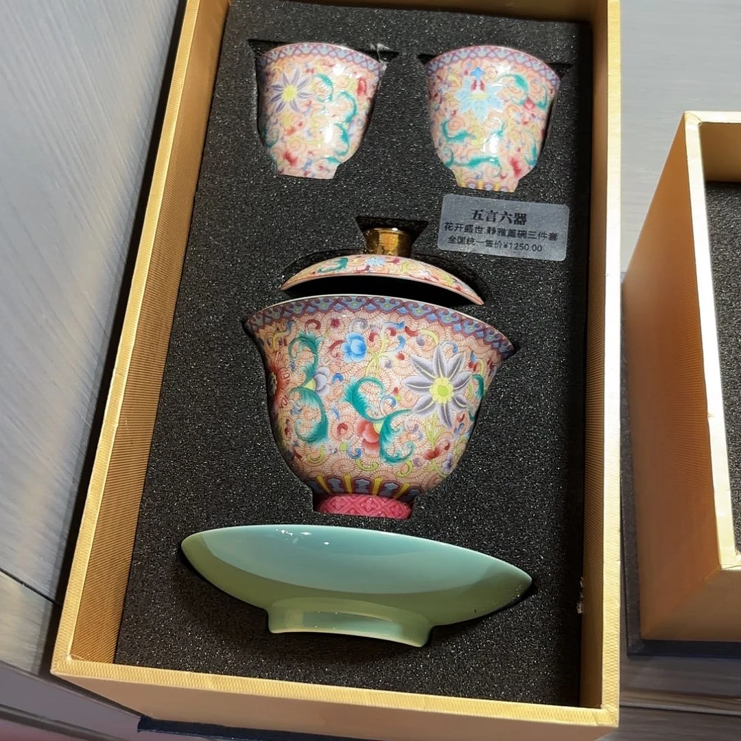 瓷片景德镇瓷器精品