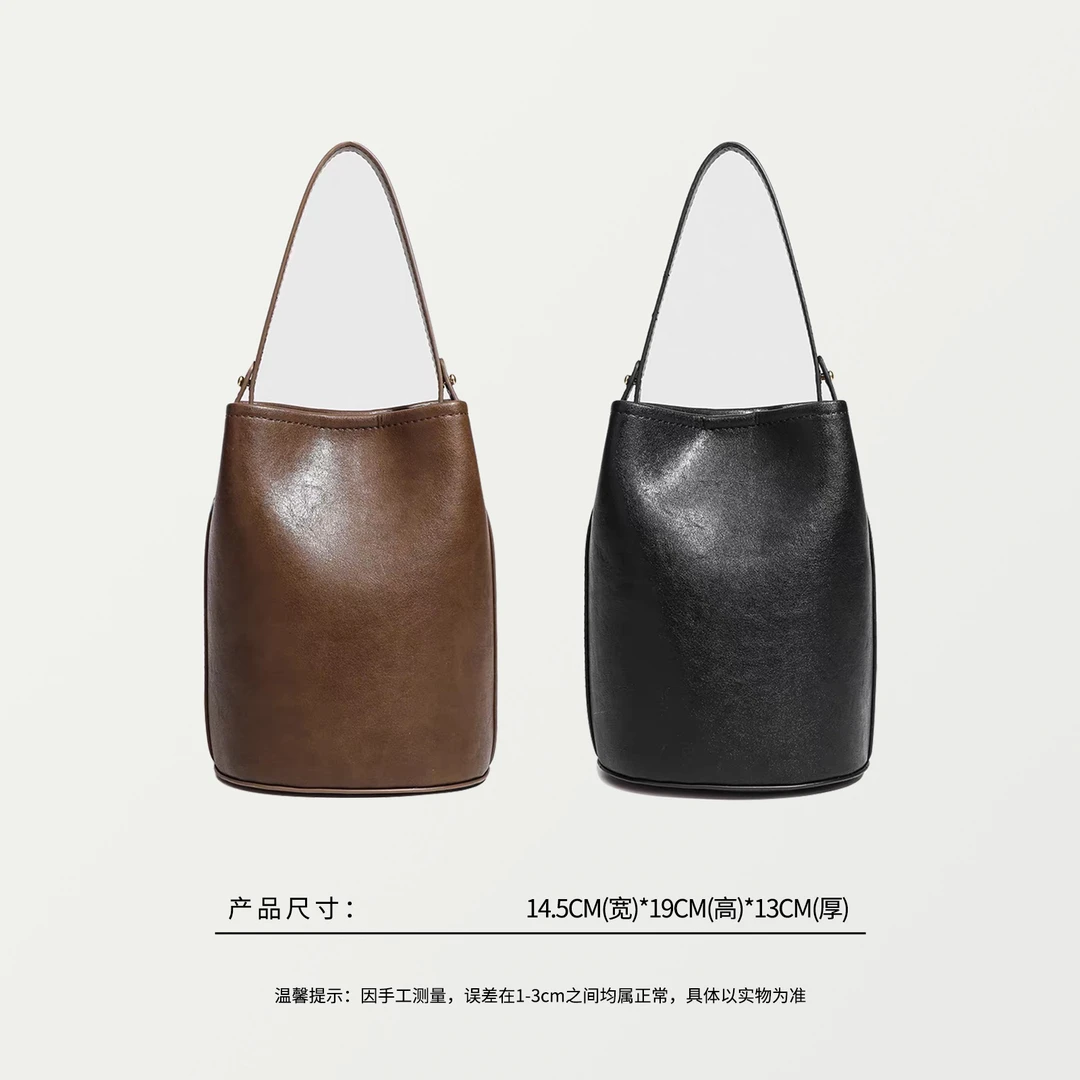 57635 劈缝有针孔，小水桶单肩斜挎手提包，尺寸：14.5×19×13cm