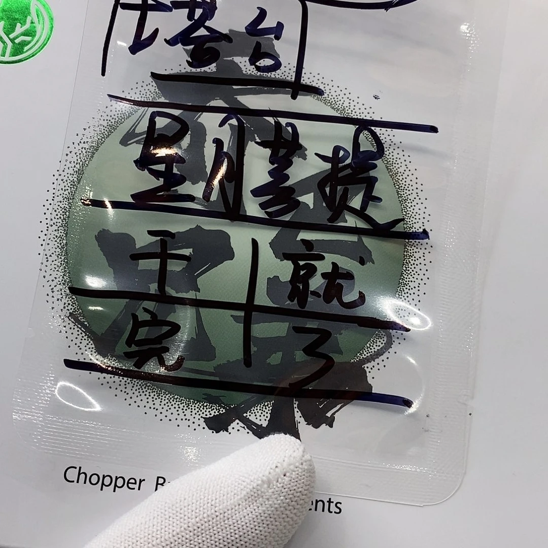 手串星月菩提52。