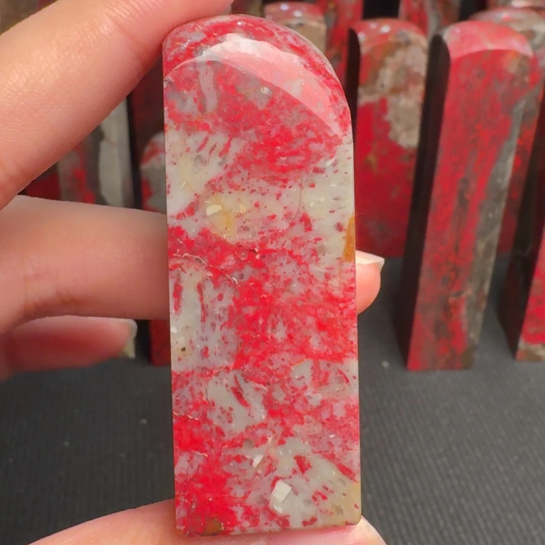 阿***伟昌化石印石精品昌化鸡血石