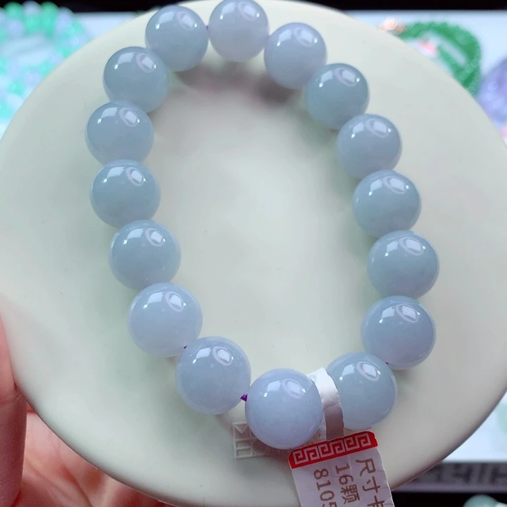 翡翠未镶嵌手链卡13