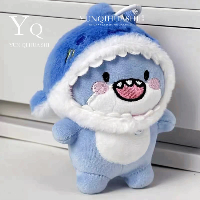 创意高级感鲨狮弟薯条派鲨耶耶毛绒玩偶挂件器卡通肥肥鲨自制娃娃