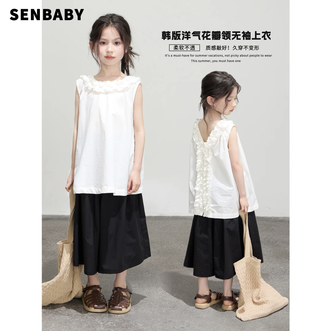 【现货亲子】senbaby两件套夏季新款女童设计感上衣宽松八分裤套装