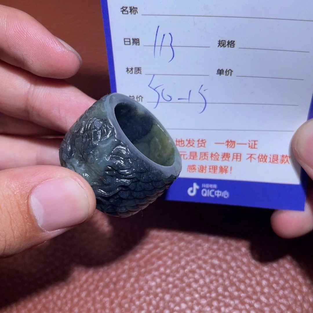 和田玉挂件未镶嵌大*兔