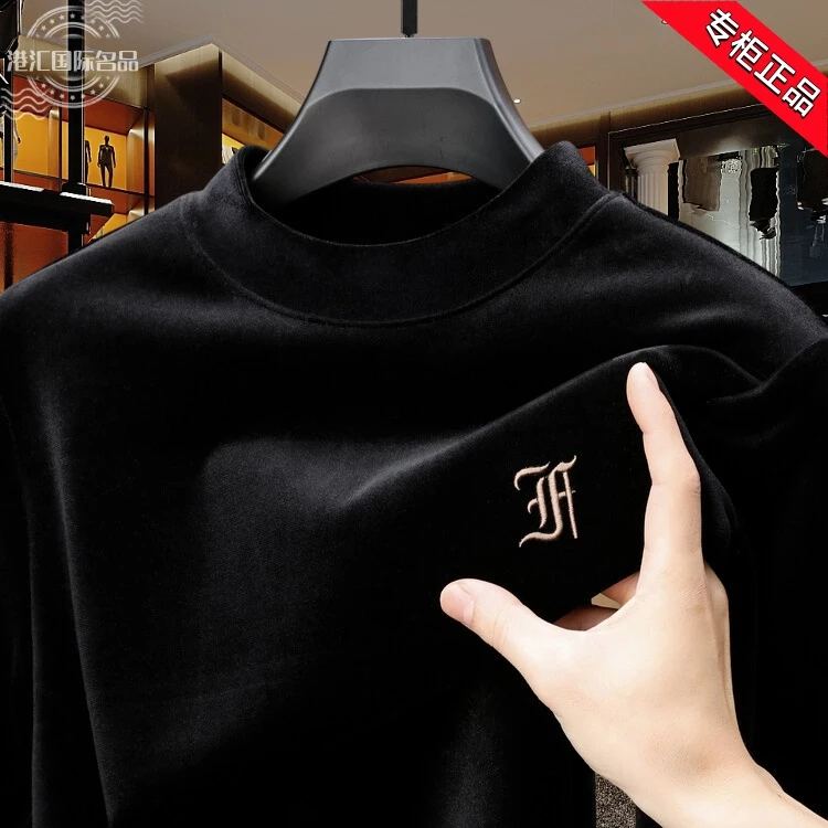 外贸轻奢【进口水貂毛】秋冬男士高档打底长袖上衣大码保暖水貂毛衫