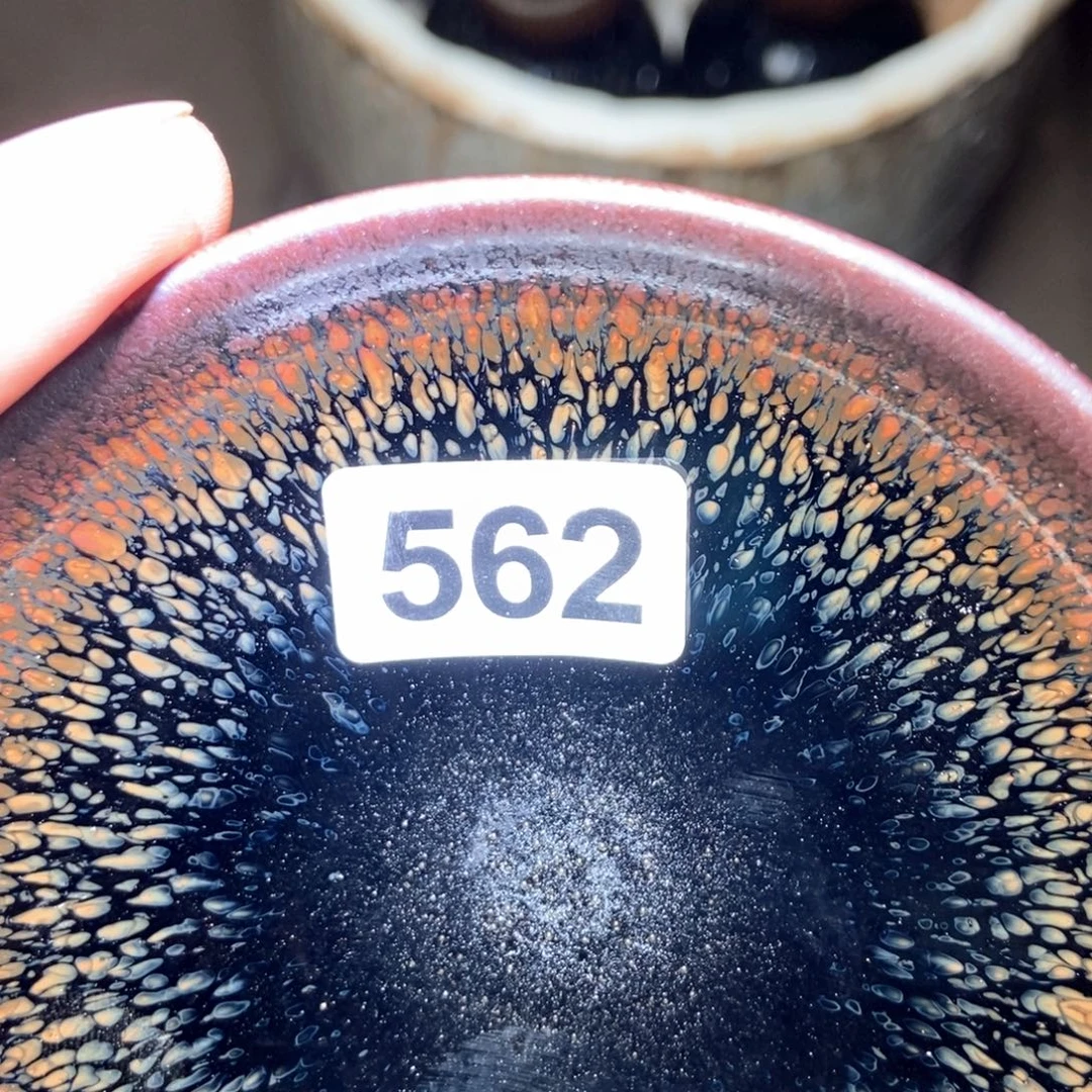 黄***茶盏宋月古窑，自产自销