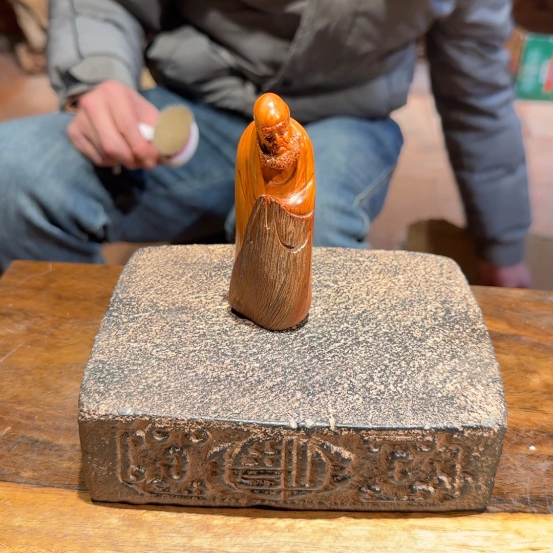 永***生柏木（崖柏）太行崖柏纯手工