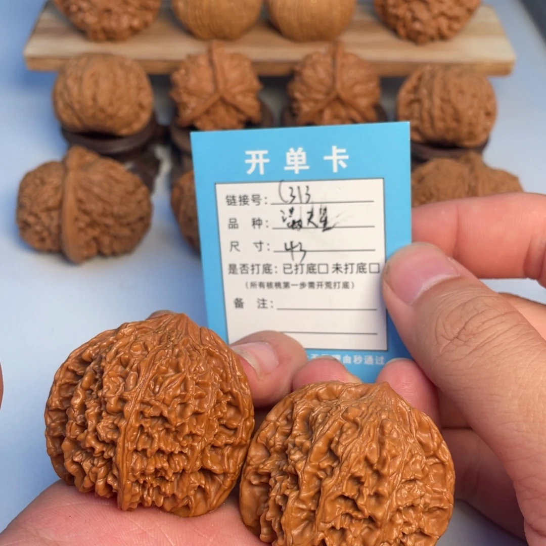 文玩核桃吊坠核桃