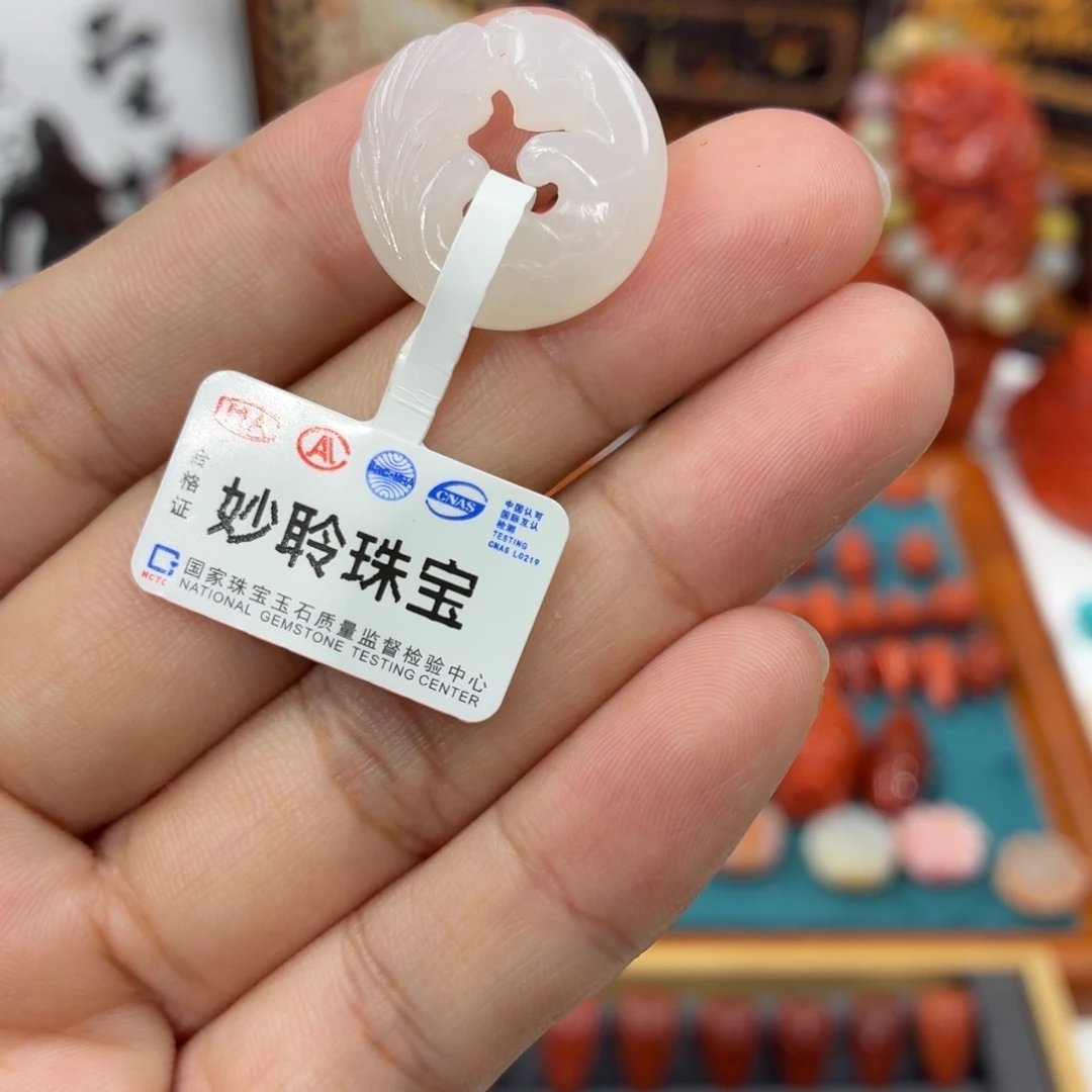 南红玛瑙未镶嵌配饰