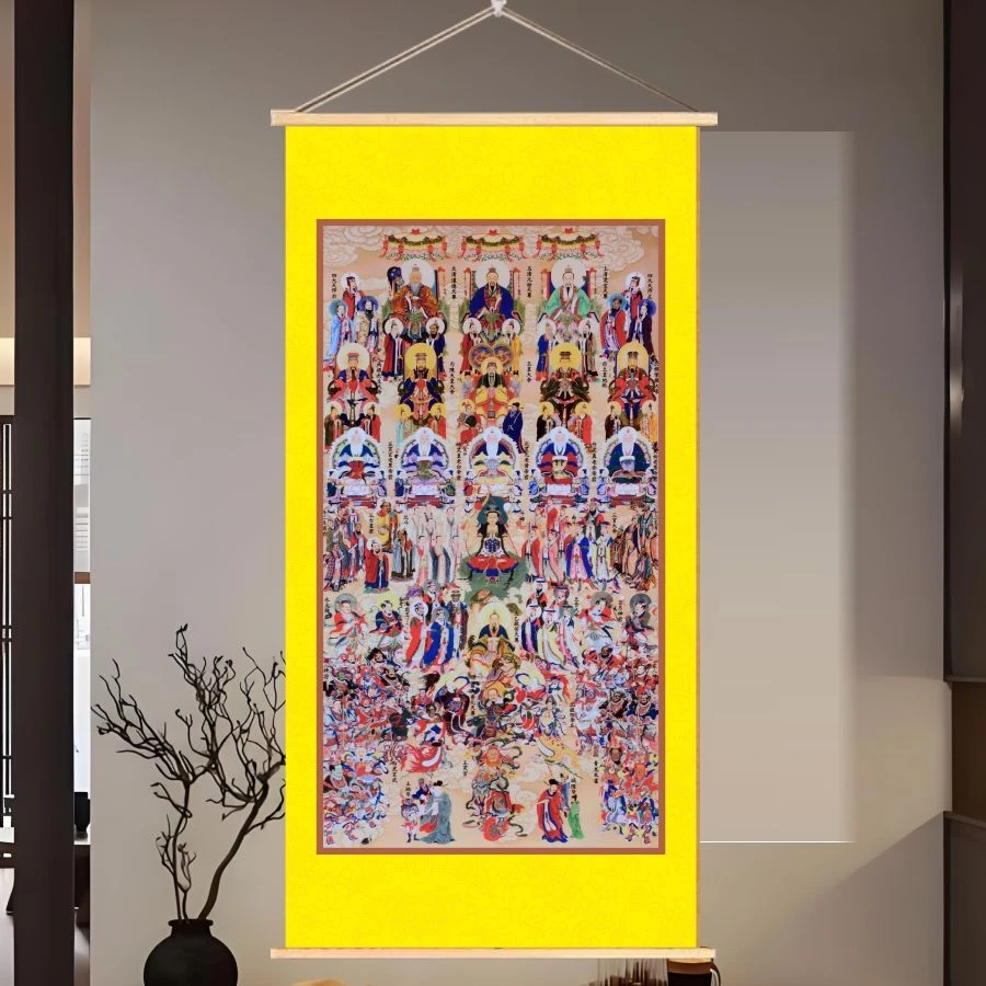 道教总真佛教总真全神图全佛图三清四御五老西方三圣华严三圣高清