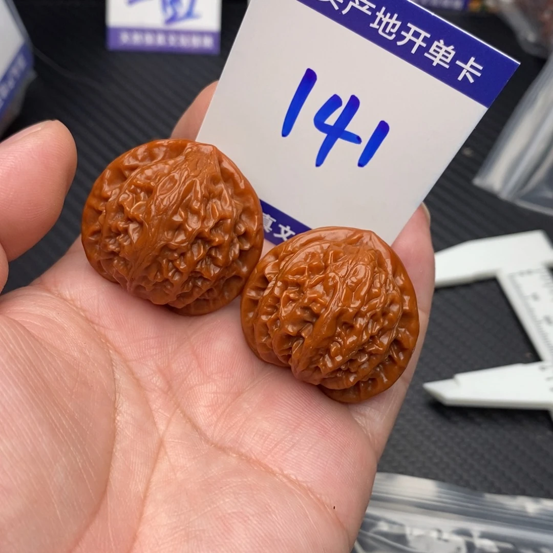 文玩核桃把件宫灯35