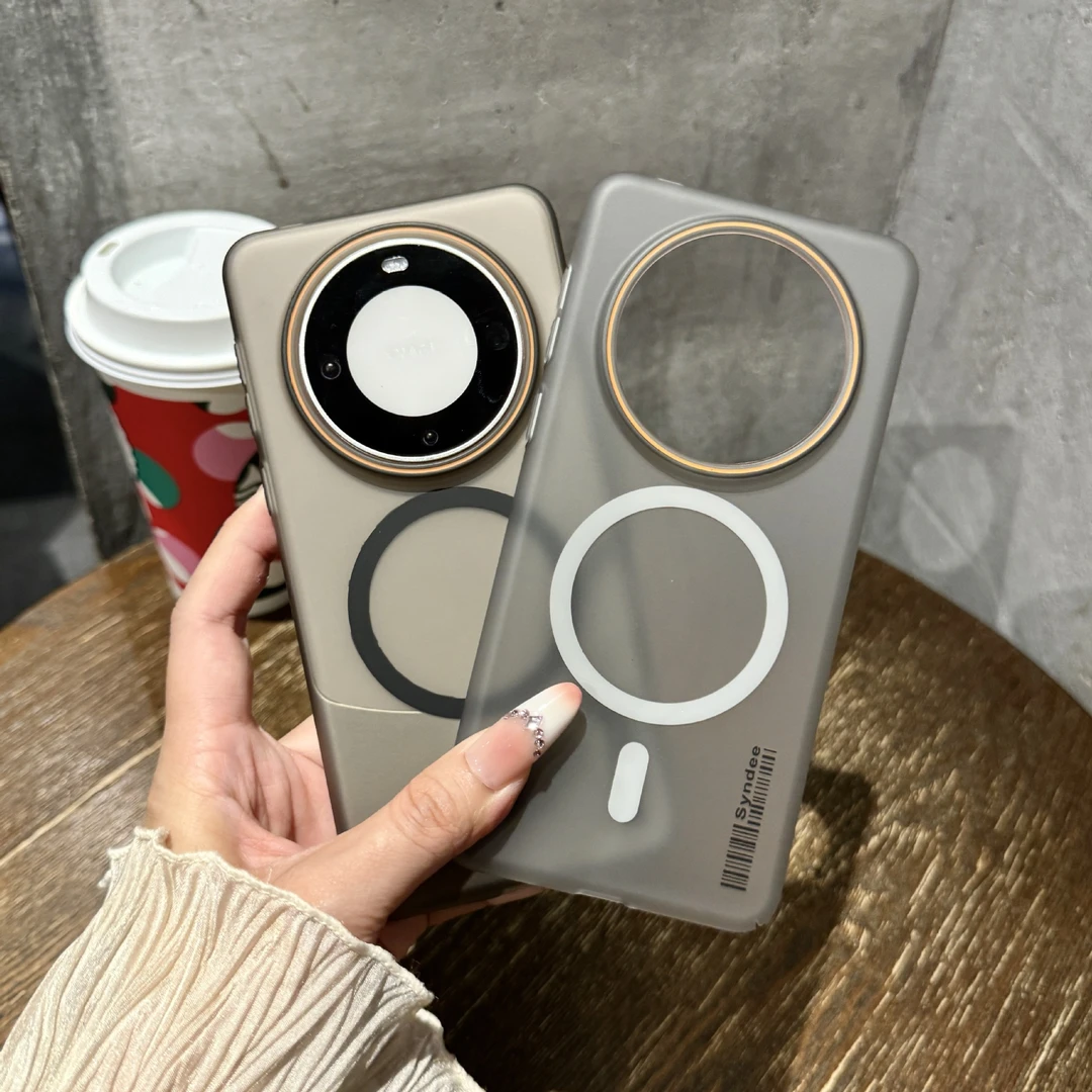 肤感磨砂手机壳适用华为p70pro磁吸外壳Mate60pro简约薄p40保护套